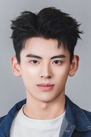 Ying Zhennan photo 2