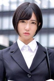 Image of Aoi Tojo