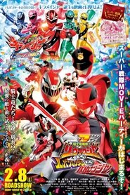 Mashin Sentai Kiramager: Episode ZERO Mashin Sentai Kiramager: Episode ZERO