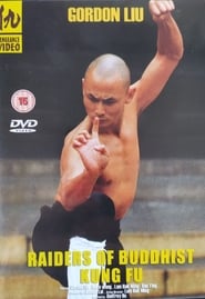 Raiders of Buddhist Kung Fu (1981)