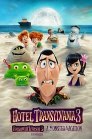 Hotel Transylvania 3: Summer Vacation (2018) โรงแรมผี หนีไปพักร้อน 3