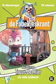 Poster De Fabeltjeskrant - Het Beste Van Truus De Mier 2007