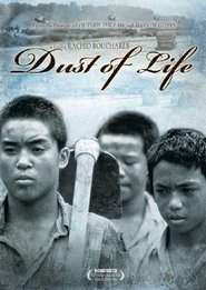 Dust of Life постер