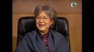 Episode 28
