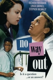 No Way Out постер