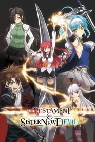 Poster The Testament of Sister New Devil - Season 1 Episode 4 : Until Sadness Reaches Zero 2015