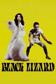 Poster Black Lizard