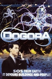 Dogora постер