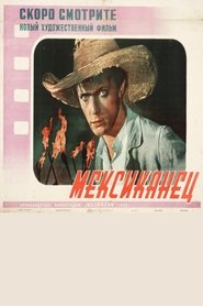 Affiche de Film The Mexican