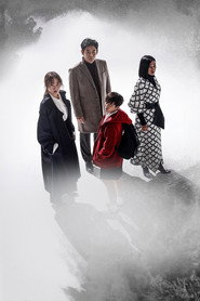 The Cursed poster