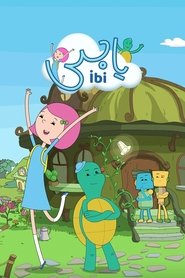 Ibi