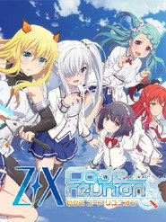 Z/X: Code Reunion постер