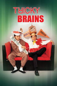 Poster Tricky Brains 1991
