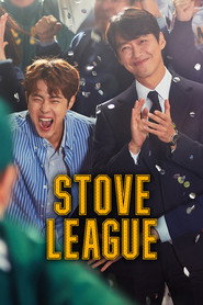 Stove League poster
