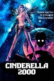 Cinderella 2000 постер