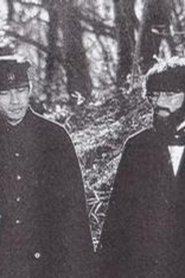 Poster The Winter of 1905 1982
