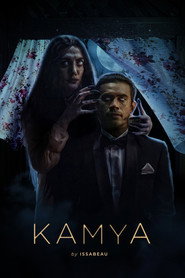 Kamya 2021
