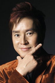 Alan Tam photo 2