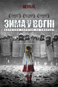 Poster Winter on Fire: Ukraine's Fight for Freedom