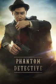 Phantom Detective streaming