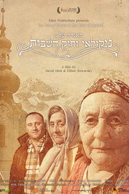 האגדה על ניקולאי וחוק השבות