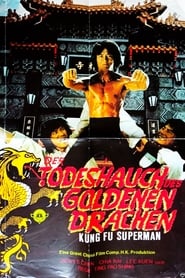 Poster Der Todeshauch des goldenen Drachen