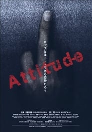 فيلم Attitude 2008 مترجم أون لاين بجودة عالية