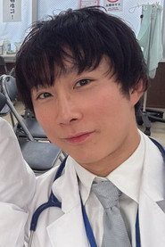 Yuki Yuduru photo 9