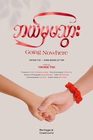 Going Nowhere