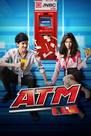 Oraphan Artsamat in ATM