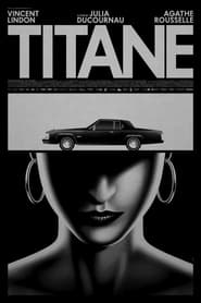 Титан постер
