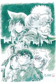 Detective Conan: Zero the Enforcer постер