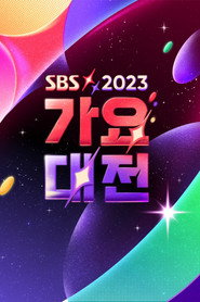 Season 28