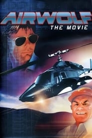 Airwolf постер