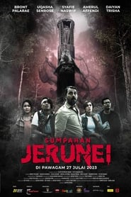 Poster Sumpahan Jerunei