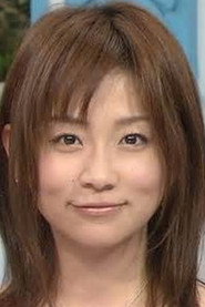 Midori Matsuo