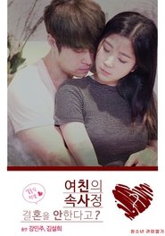 Girlfriend's Inside Story (2019)