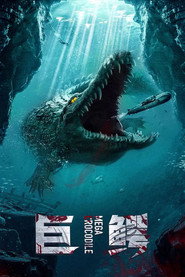 Mega Crocodile (巨鳄) Collection collection poster