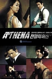 Athena: Goddess of War Episode Rating Graph poster