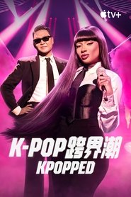 KPOPPED