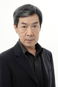 Ryuji Mizuno as Commander (voice)