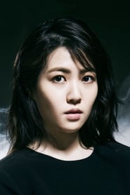 Shim Eun-kyung en streaming