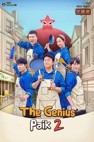 Poster for Season 2