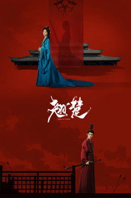 Ashes to Crown постер