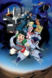 Zoids
