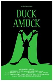 Duck Amuck постер