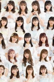 Image HKT48 Members