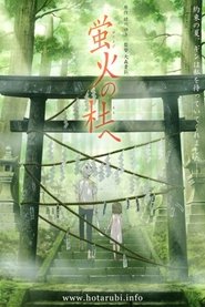 Hotarubi no Mori e (2011)