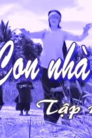 Con Nhà Ngheò) Con Nhà Ngheò (1999)