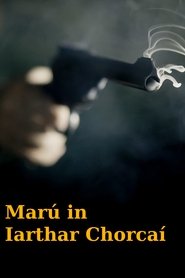 Marú In Iarthar Chorcaí 2022 Δωρεάν απεριόριστη πρόσβαση
